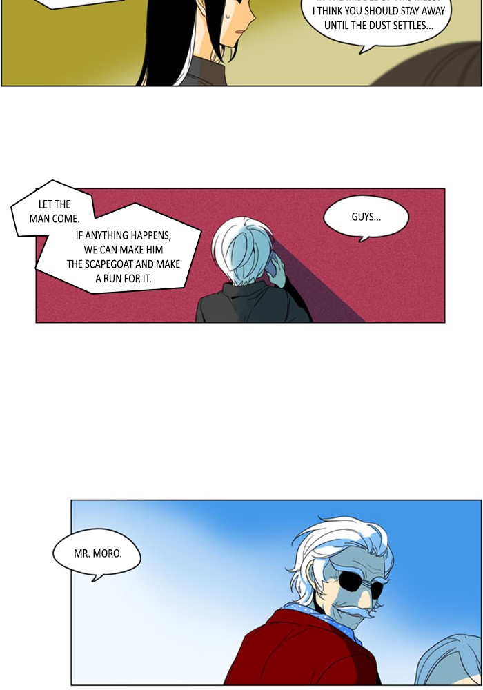 I Don't Want This Kind of Hero Chapter 267 page 22 - Chapter 267