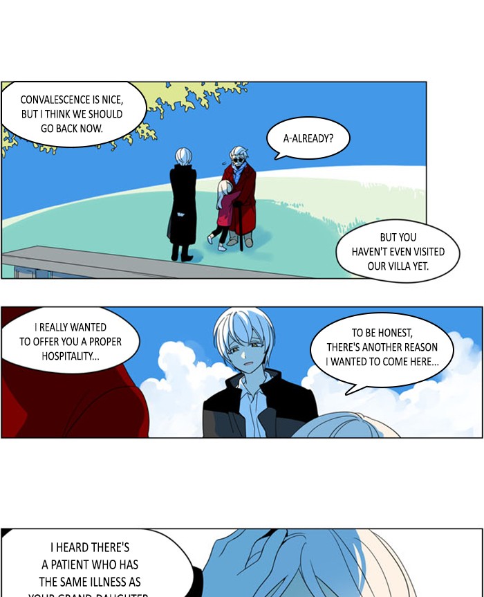 I Don't Want This Kind of Hero Chapter 267 page 23 - Chapter 267