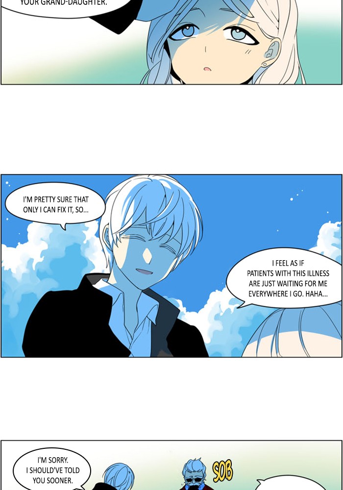 I Don't Want This Kind of Hero Chapter 267 page 24 - Chapter 267