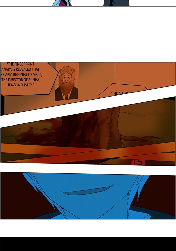 I Don't Want This Kind of Hero Chapter 267 page 28 - Chapter 267
