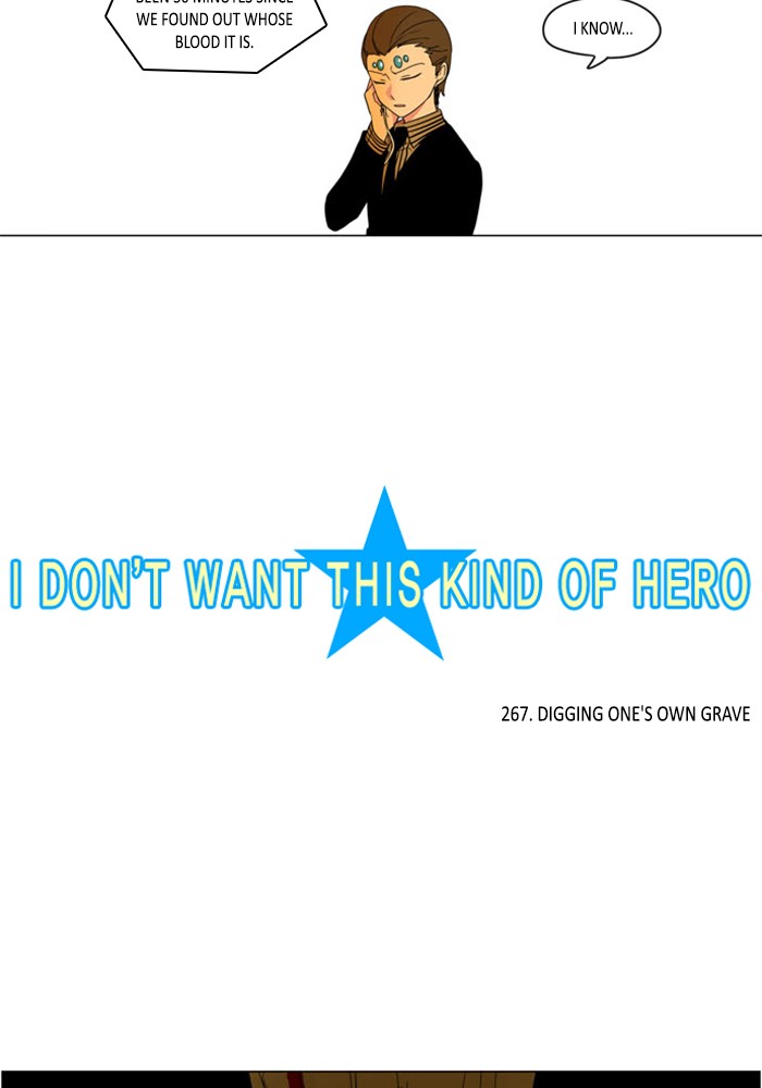 I Don't Want This Kind of Hero Chapter 267 page 4 - Chapter 267