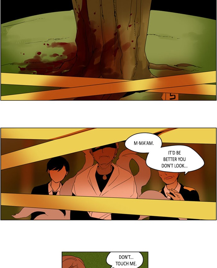 I Don't Want This Kind of Hero Chapter 267 page 5 - Chapter 267