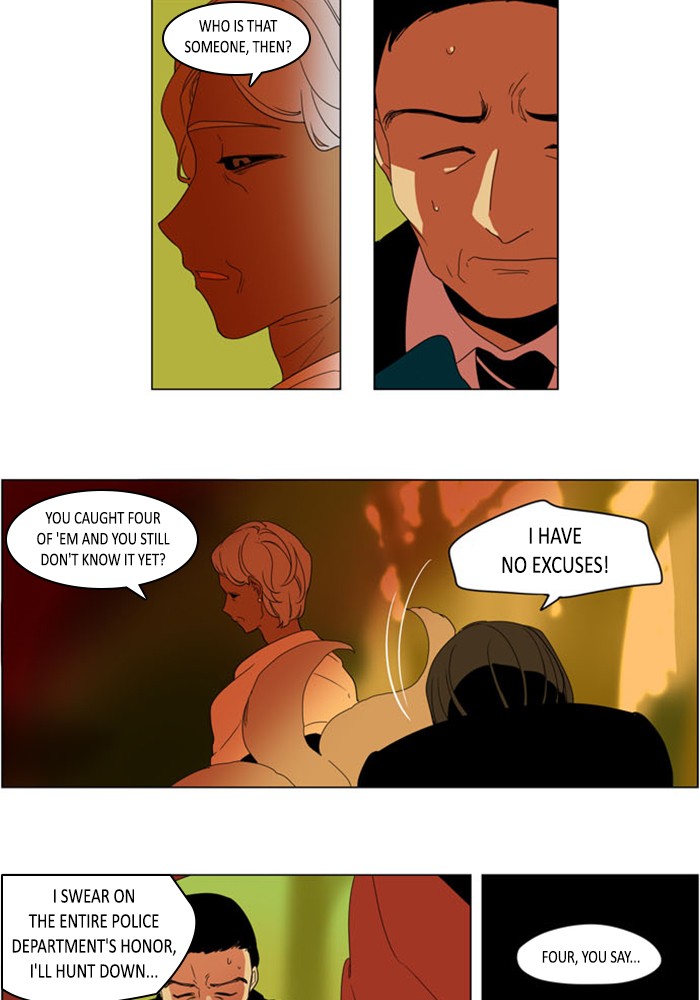 I Don't Want This Kind of Hero Chapter 267 page 8 - Chapter 267