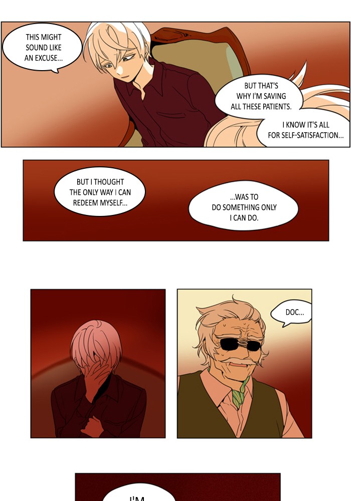 I Don't Want This Kind of Hero Chapter 268 page 14 - Chapter 268