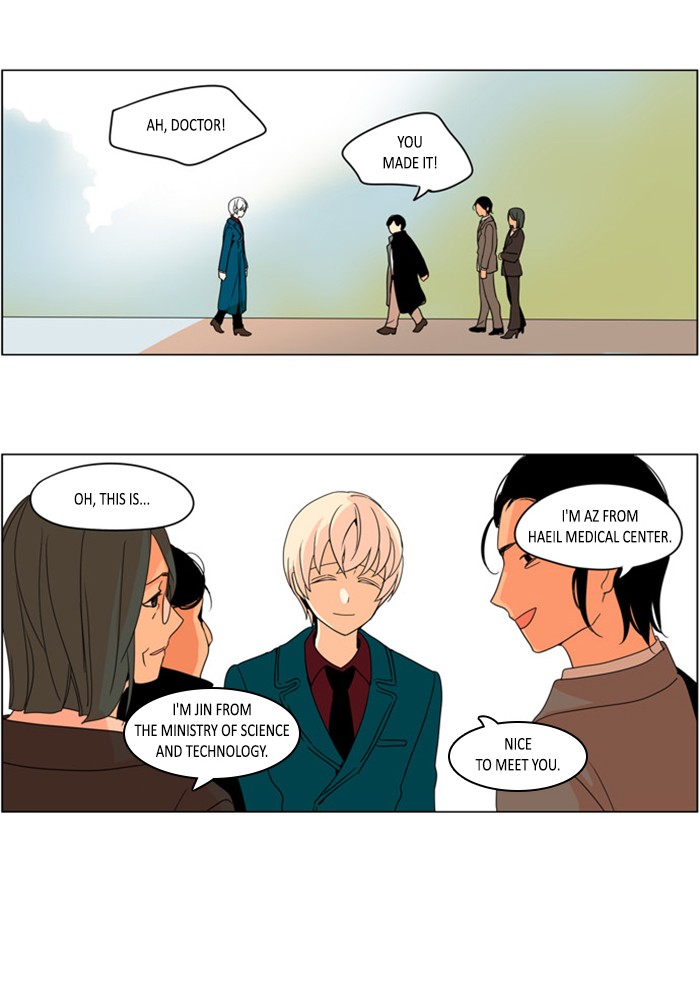 I Don't Want This Kind of Hero Chapter 268 page 2 - Chapter 268