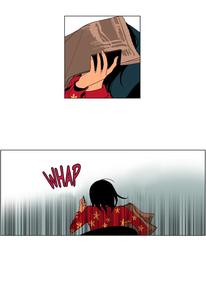 I Don't Want This Kind of Hero Chapter 268 page 24 - Chapter 268