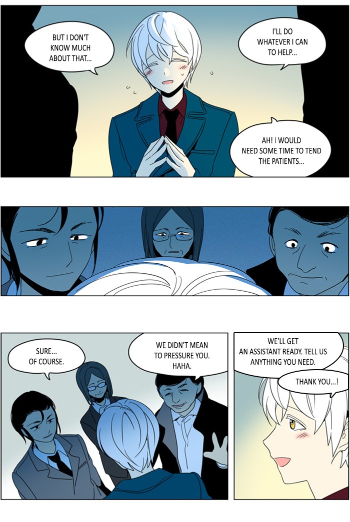 I Don't Want This Kind of Hero Chapter 268 page 5 - Chapter 268