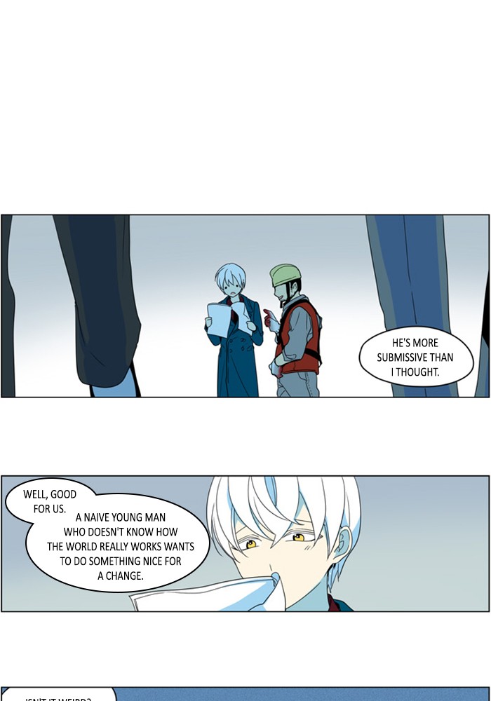 I Don't Want This Kind of Hero Chapter 268 page 6 - Chapter 268