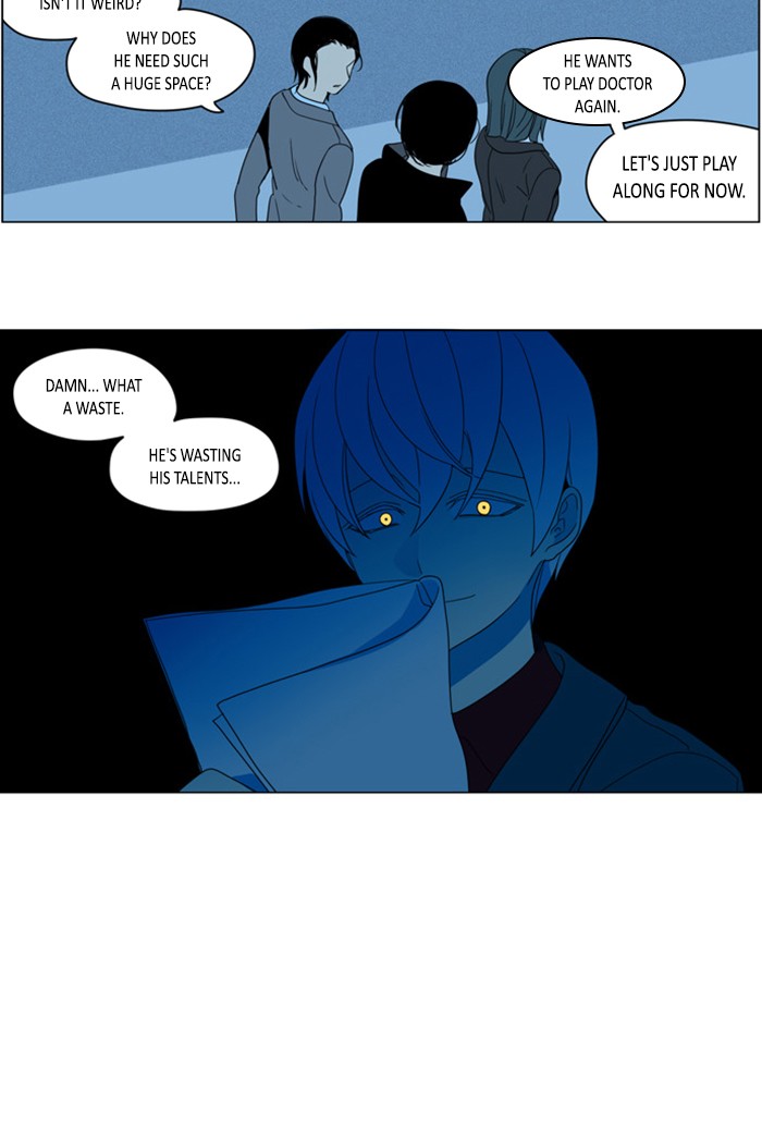 I Don't Want This Kind of Hero Chapter 268 page 7 - Chapter 268