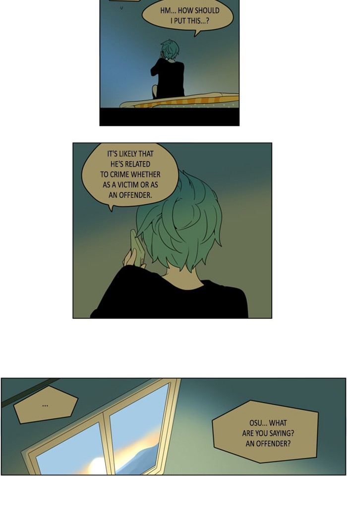 I Don't Want This Kind of Hero Chapter 269 page 13 - Chapter 269