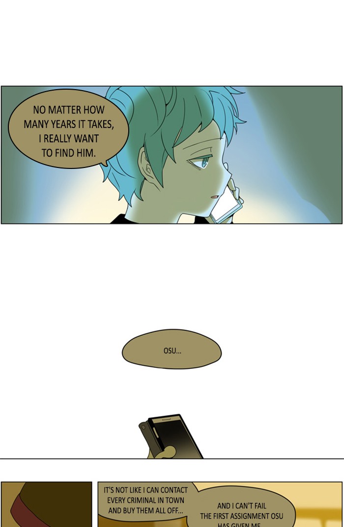 I Don't Want This Kind of Hero Chapter 269 page 15 - Chapter 269