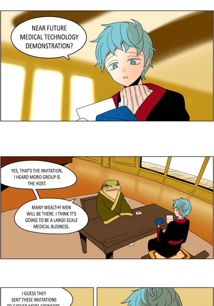 I Don't Want This Kind of Hero Chapter 269 page 4 - Chapter 269