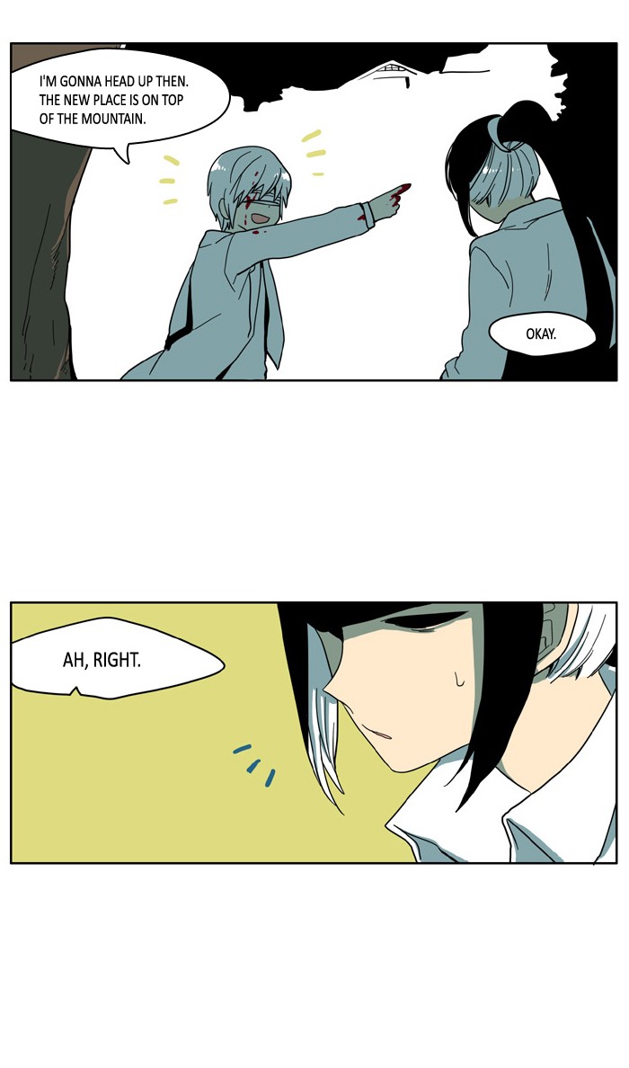 I Don't Want This Kind of Hero Chapter 27 page 15 - Chapter 27