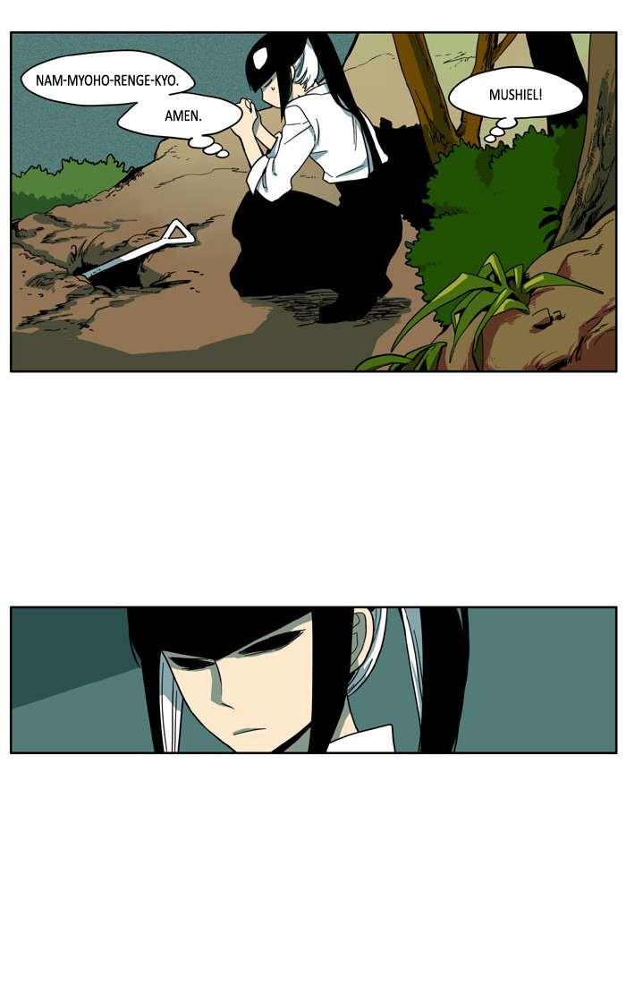 I Don't Want This Kind of Hero Chapter 27 page 20 - Chapter 27