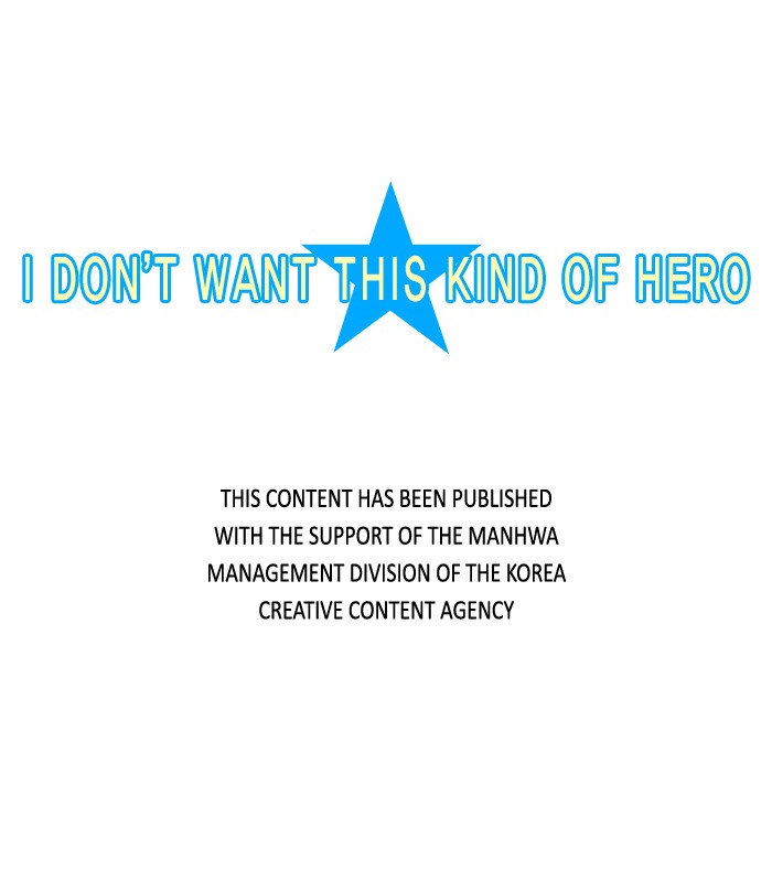 I Don't Want This Kind of Hero Chapter 27 page 27 - Chapter 27