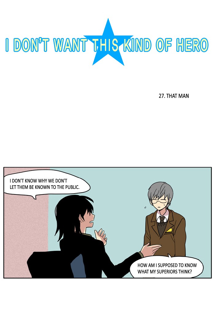 I Don't Want This Kind of Hero Chapter 27 page 4 - Chapter 27