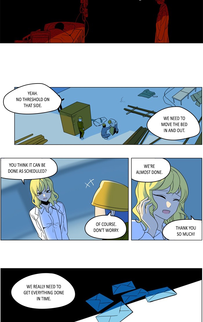 I Don't Want This Kind of Hero Chapter 270 page 10 - Chapter 270