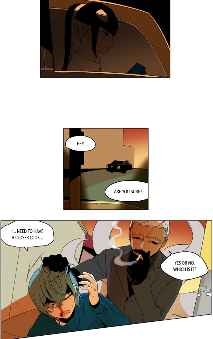 I Don't Want This Kind of Hero Chapter 270 page 12 - Chapter 270