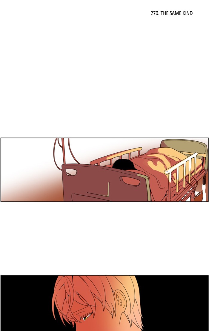 I Don't Want This Kind of Hero Chapter 270 page 2 - Chapter 270