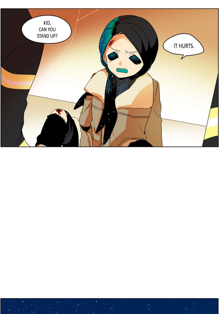 I Don't Want This Kind of Hero Chapter 271 page 22 - Chapter 271