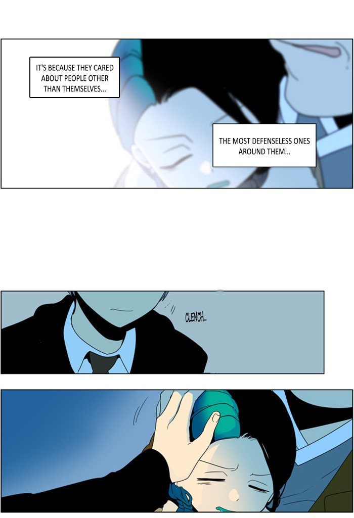 I Don't Want This Kind of Hero Chapter 271 page 29 - Chapter 271