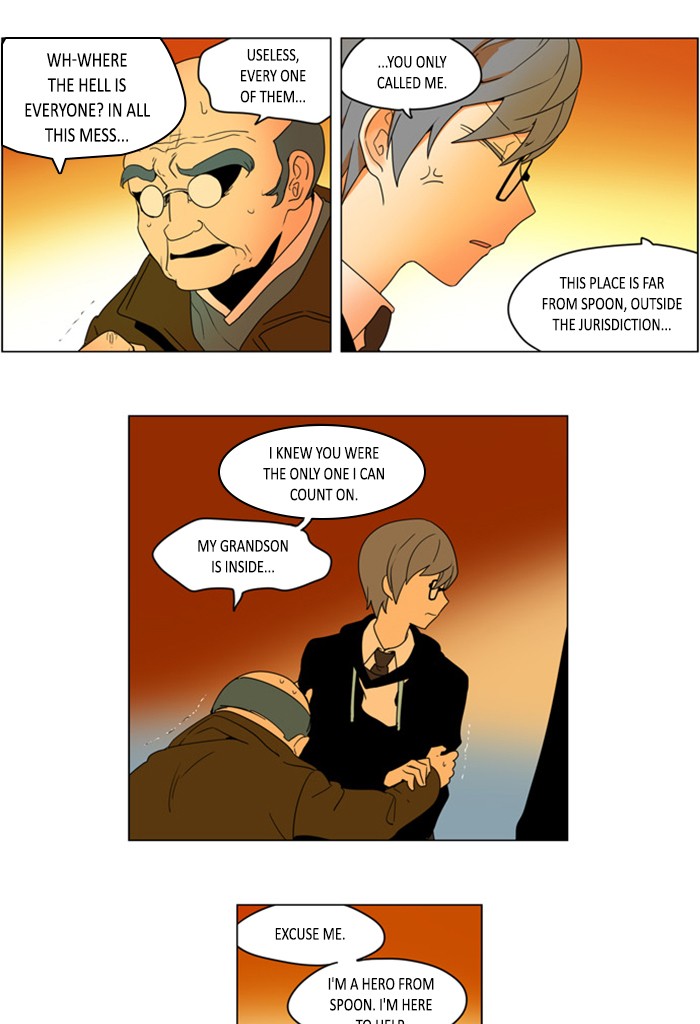 I Don't Want This Kind of Hero Chapter 271 page 3 - Chapter 271