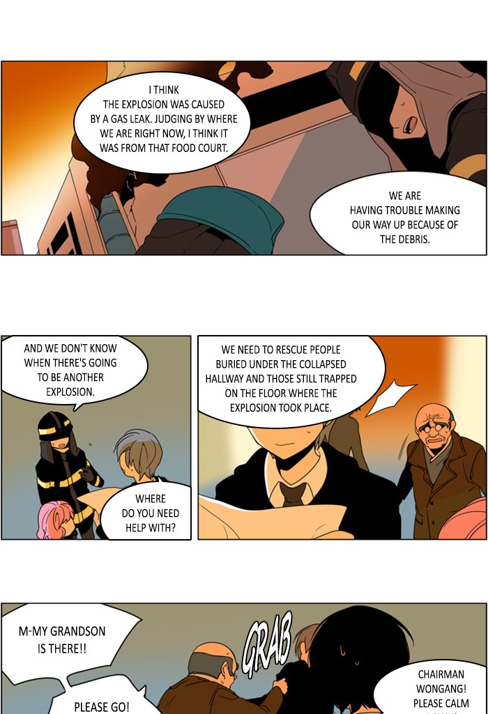 I Don't Want This Kind of Hero Chapter 271 page 5 - Chapter 271