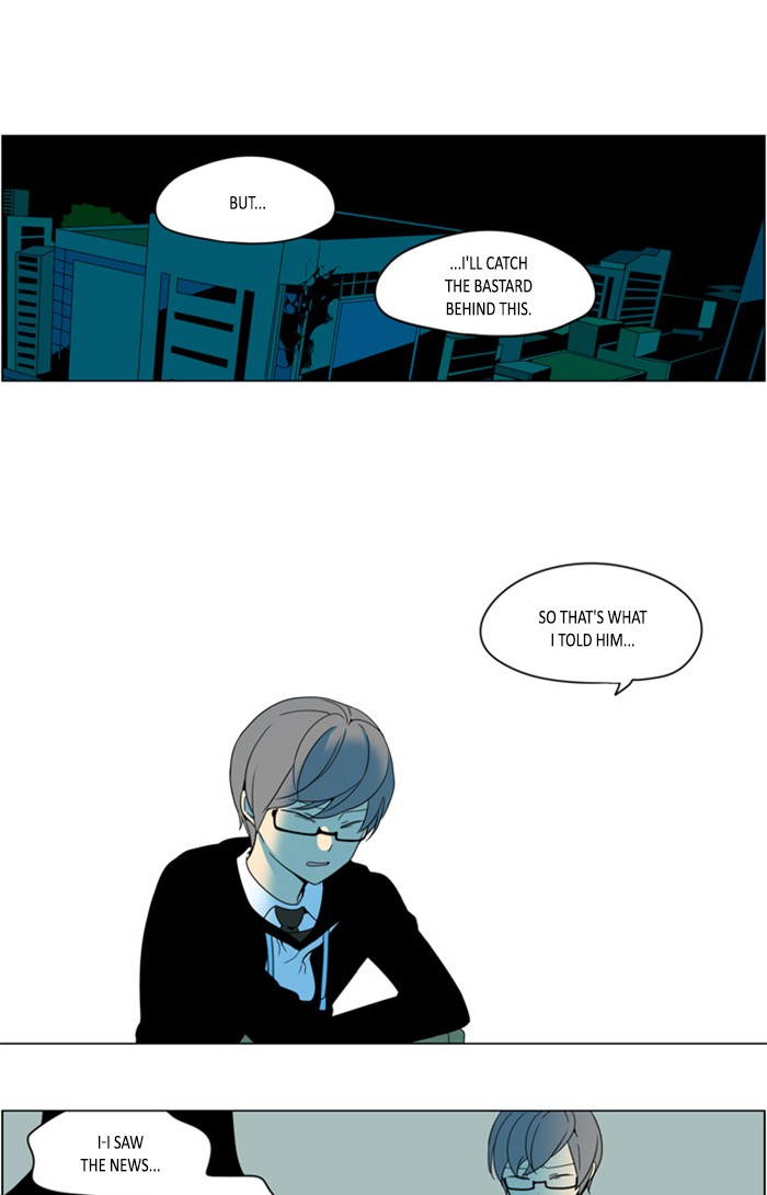 I Don't Want This Kind of Hero Chapter 272 page 1 - Chapter 272