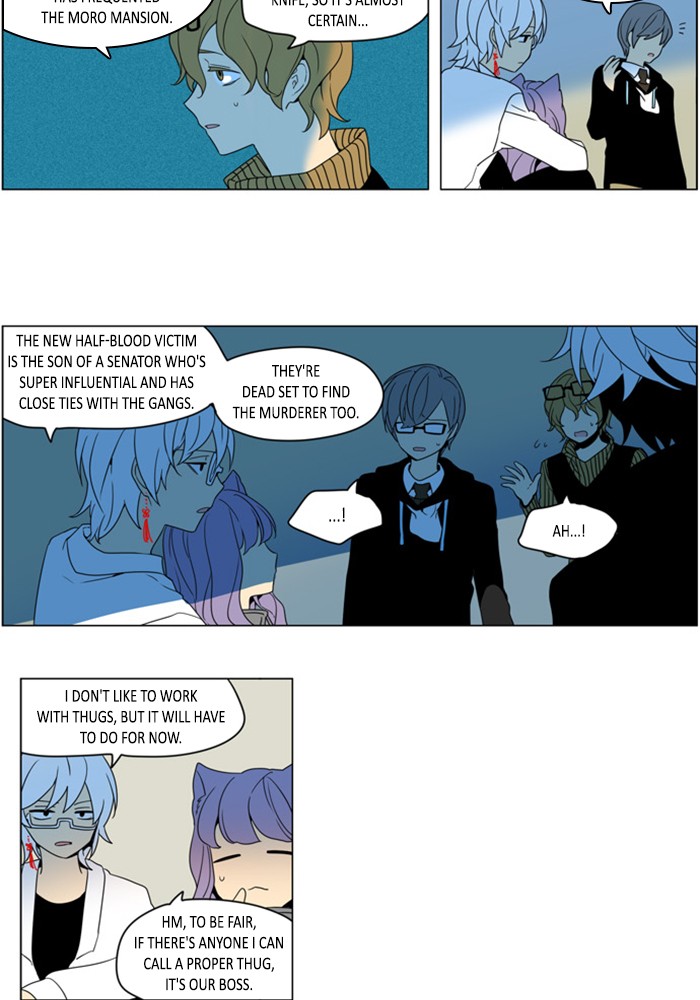 I Don't Want This Kind of Hero Chapter 272 page 12 - Chapter 272