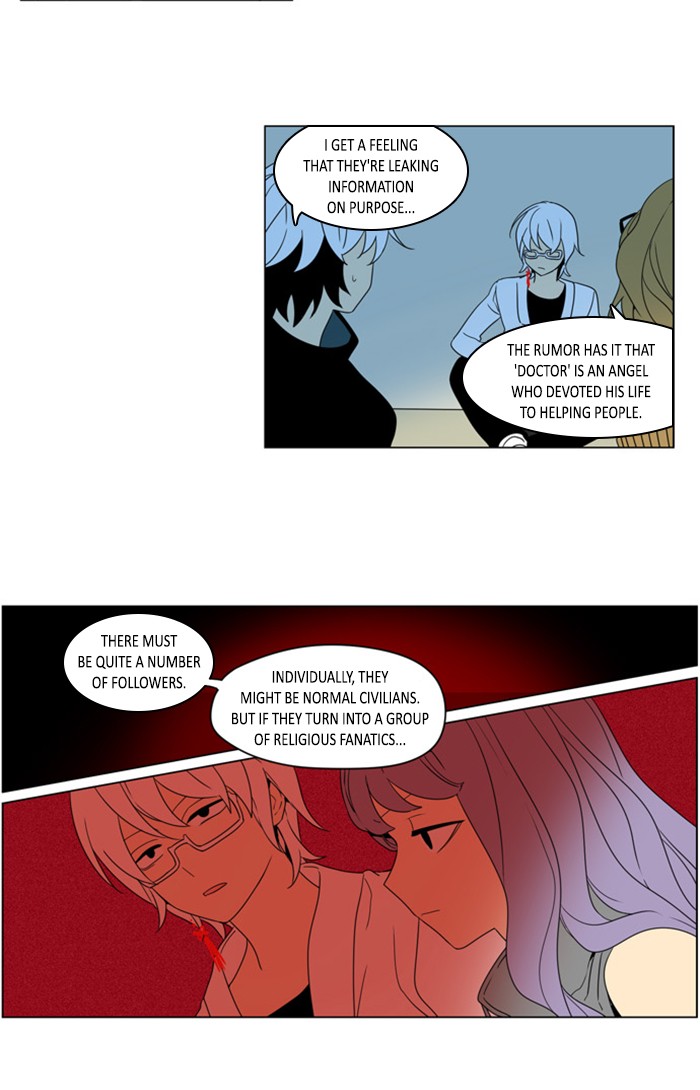I Don't Want This Kind of Hero Chapter 272 page 13 - Chapter 272