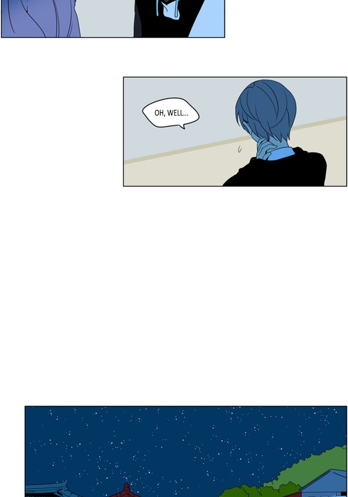 I Don't Want This Kind of Hero Chapter 272 page 16 - Chapter 272