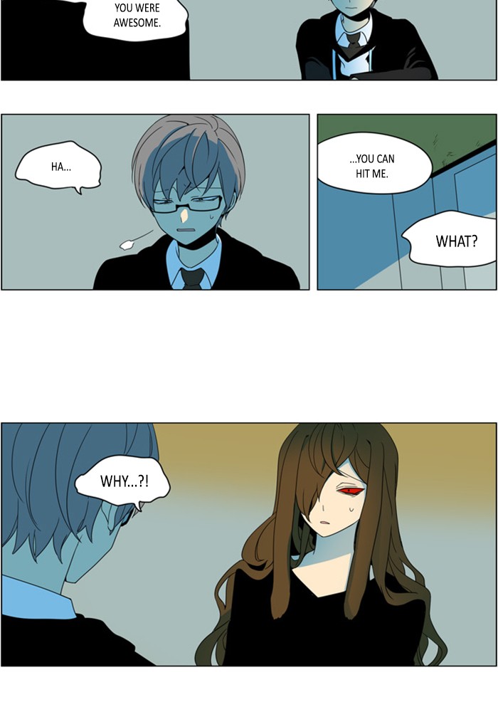 I Don't Want This Kind of Hero Chapter 272 page 2 - Chapter 272