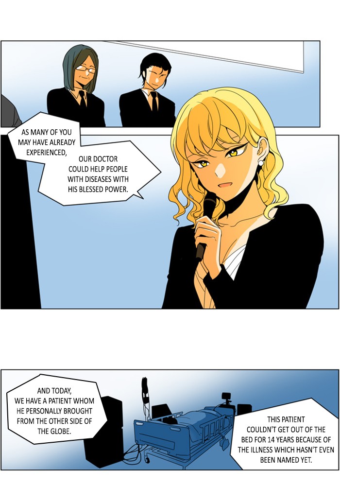 I Don't Want This Kind of Hero Chapter 272 page 26 - Chapter 272
