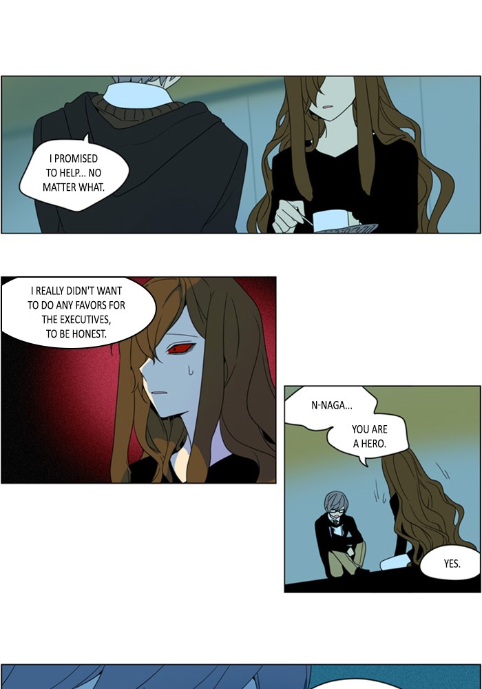 I Don't Want This Kind of Hero Chapter 272 page 4 - Chapter 272