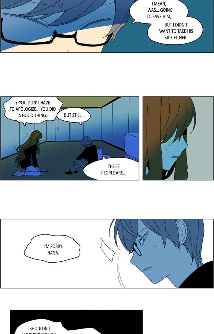 I Don't Want This Kind of Hero Chapter 272 page 5 - Chapter 272
