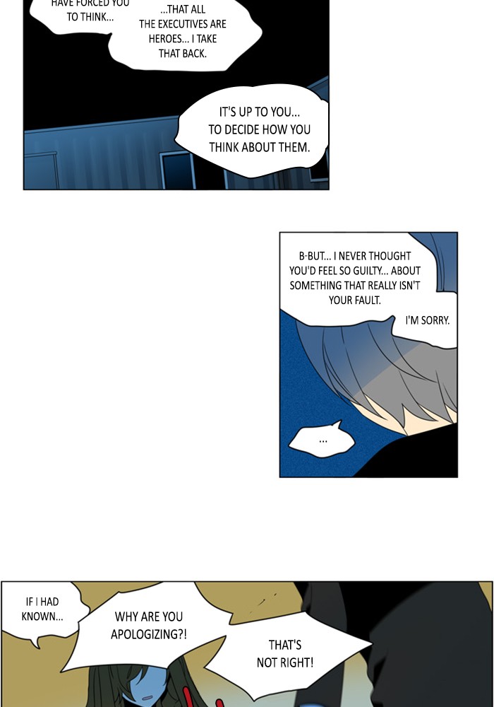 I Don't Want This Kind of Hero Chapter 272 page 6 - Chapter 272