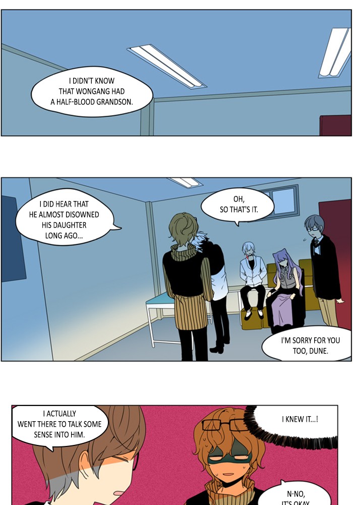 I Don't Want This Kind of Hero Chapter 272 page 8 - Chapter 272