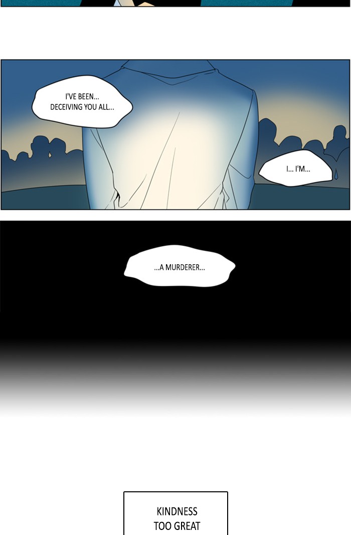 I Don't Want This Kind of Hero Chapter 273 page 13 - Chapter 273