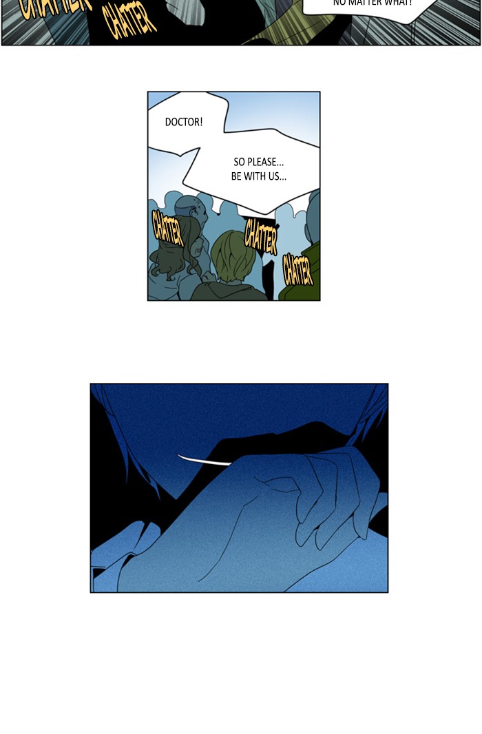I Don't Want This Kind of Hero Chapter 273 page 17 - Chapter 273