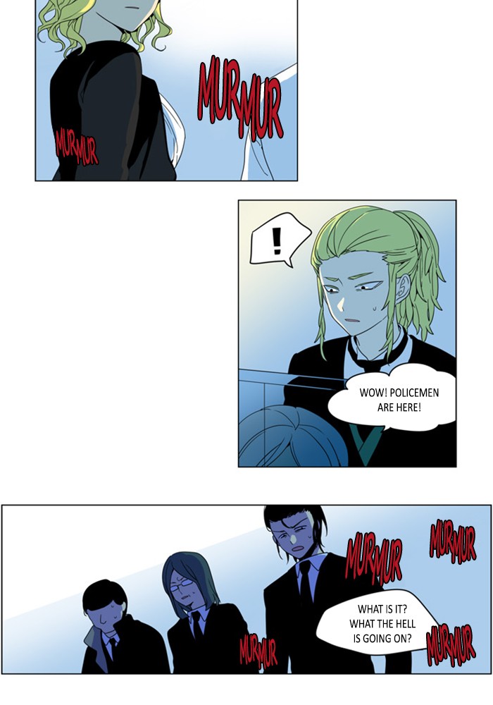 I Don't Want This Kind of Hero Chapter 273 page 2 - Chapter 273