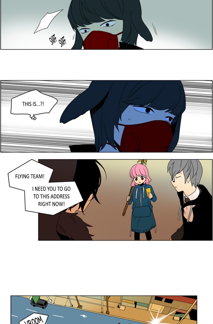 I Don't Want This Kind of Hero Chapter 273 page 25 - Chapter 273