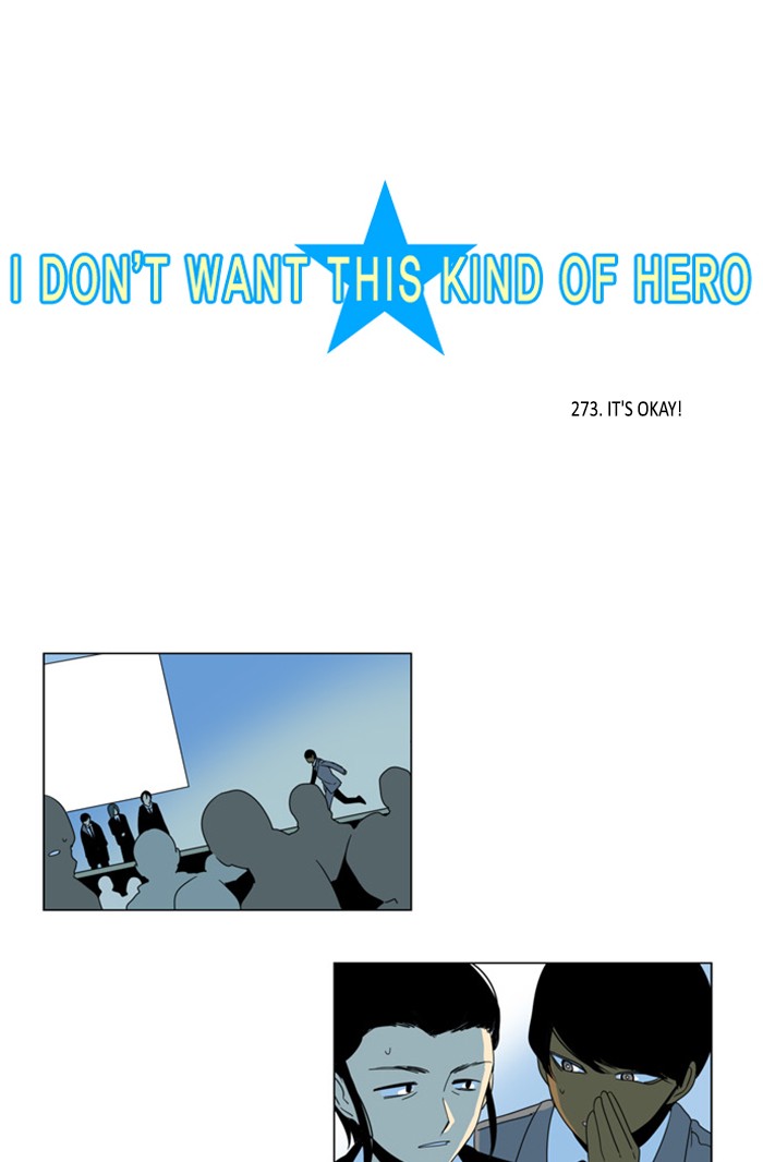 I Don't Want This Kind of Hero Chapter 273 page 3 - Chapter 273
