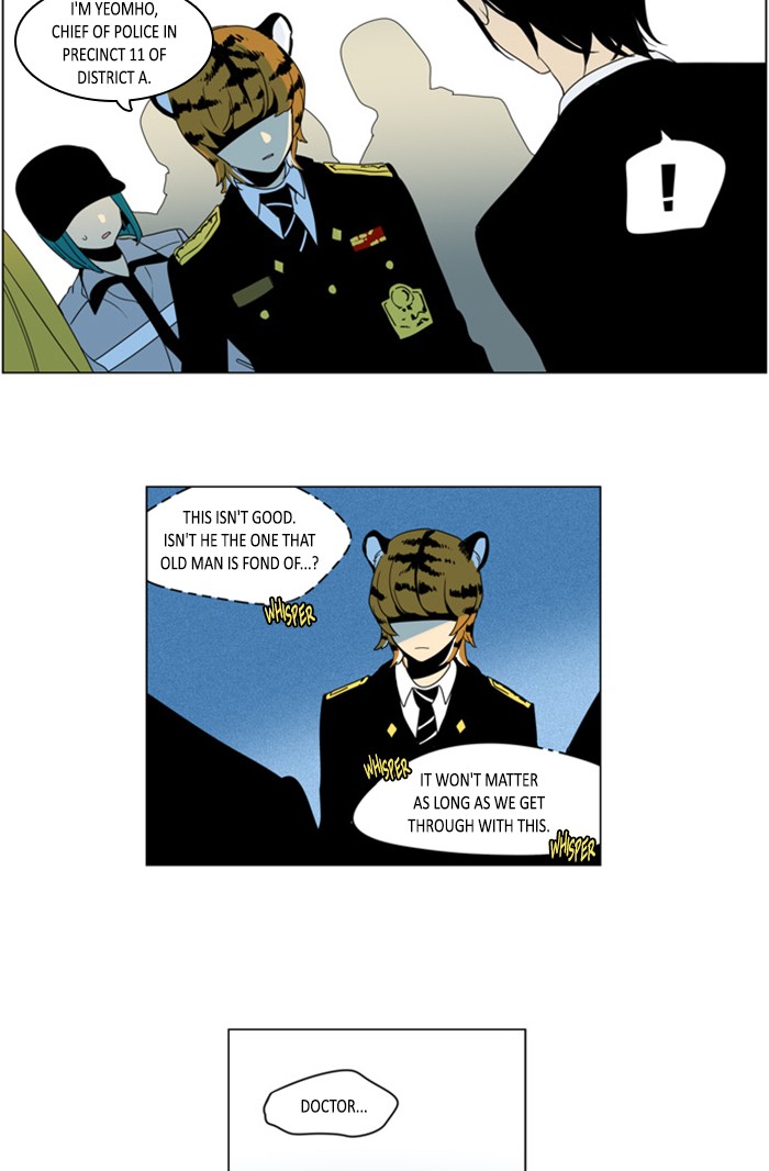 I Don't Want This Kind of Hero Chapter 273 page 7 - Chapter 273