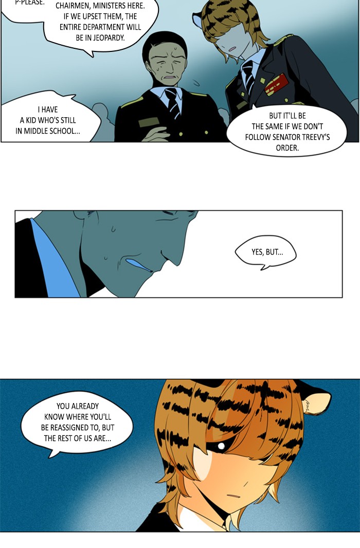 I Don't Want This Kind of Hero Chapter 273 page 9 - Chapter 273