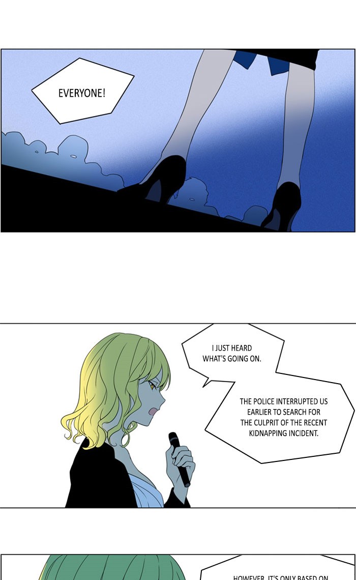 I Don't Want This Kind of Hero Chapter 274 page 12 - Chapter 274
