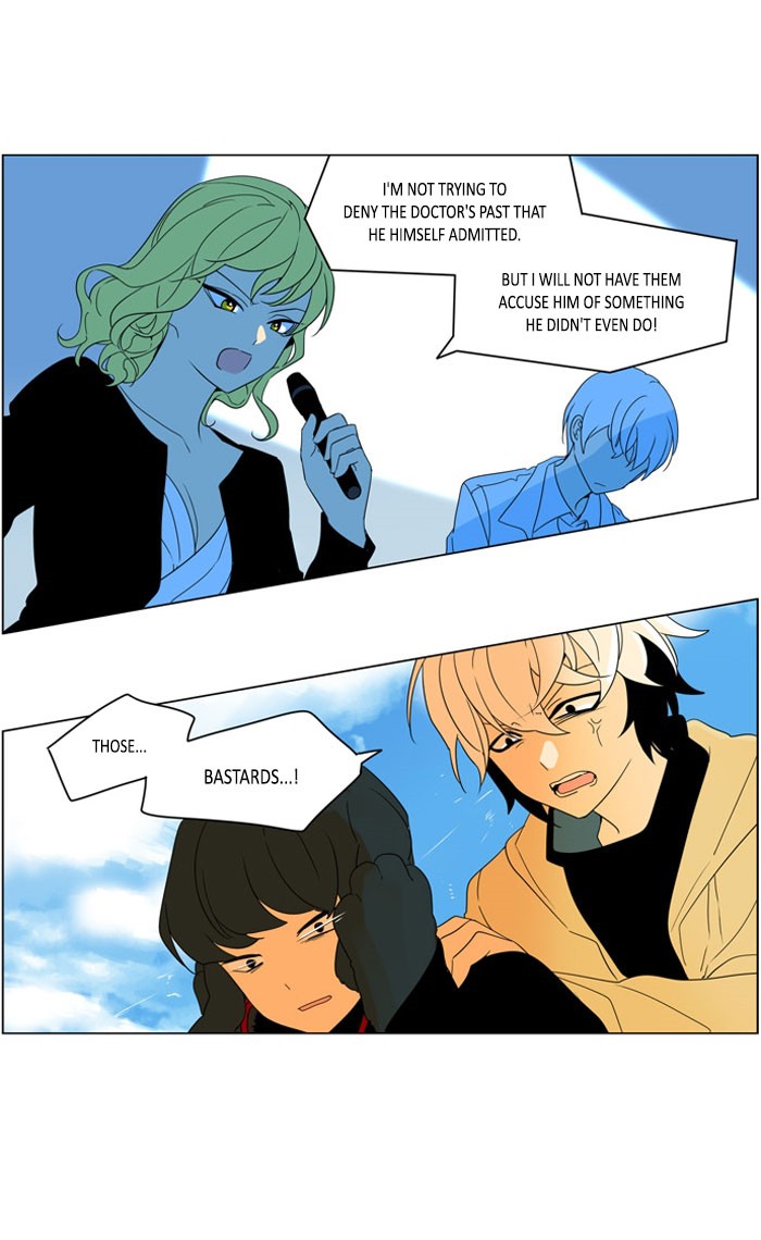 I Don't Want This Kind of Hero Chapter 274 page 14 - Chapter 274
