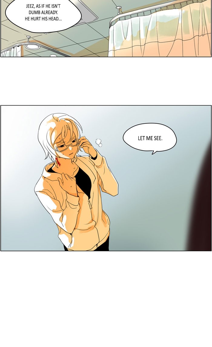 I Don't Want This Kind of Hero Chapter 274 page 24 - Chapter 274