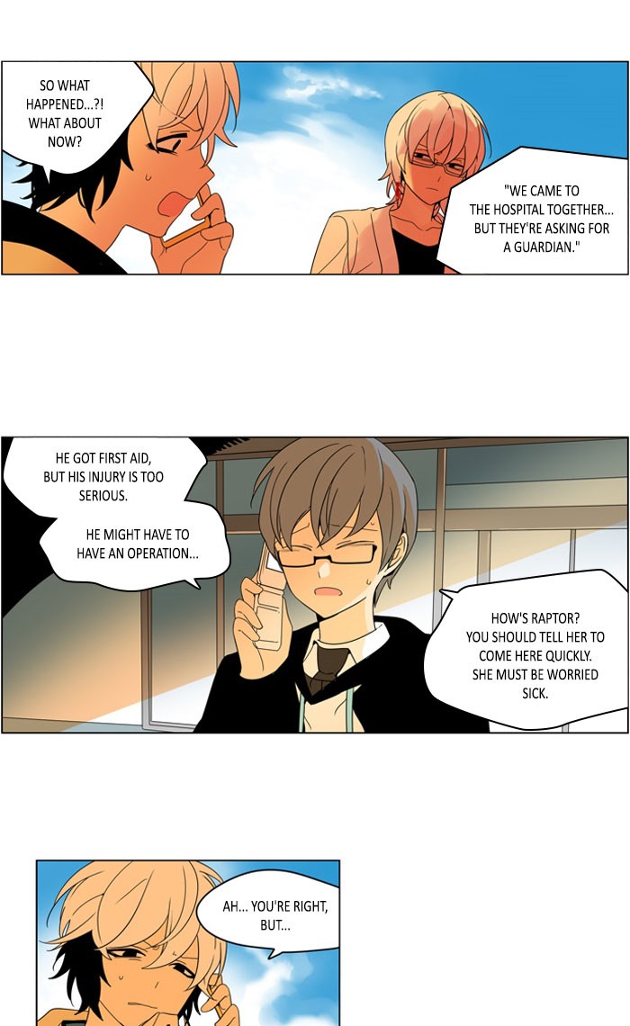 I Don't Want This Kind of Hero Chapter 274 page 7 - Chapter 274