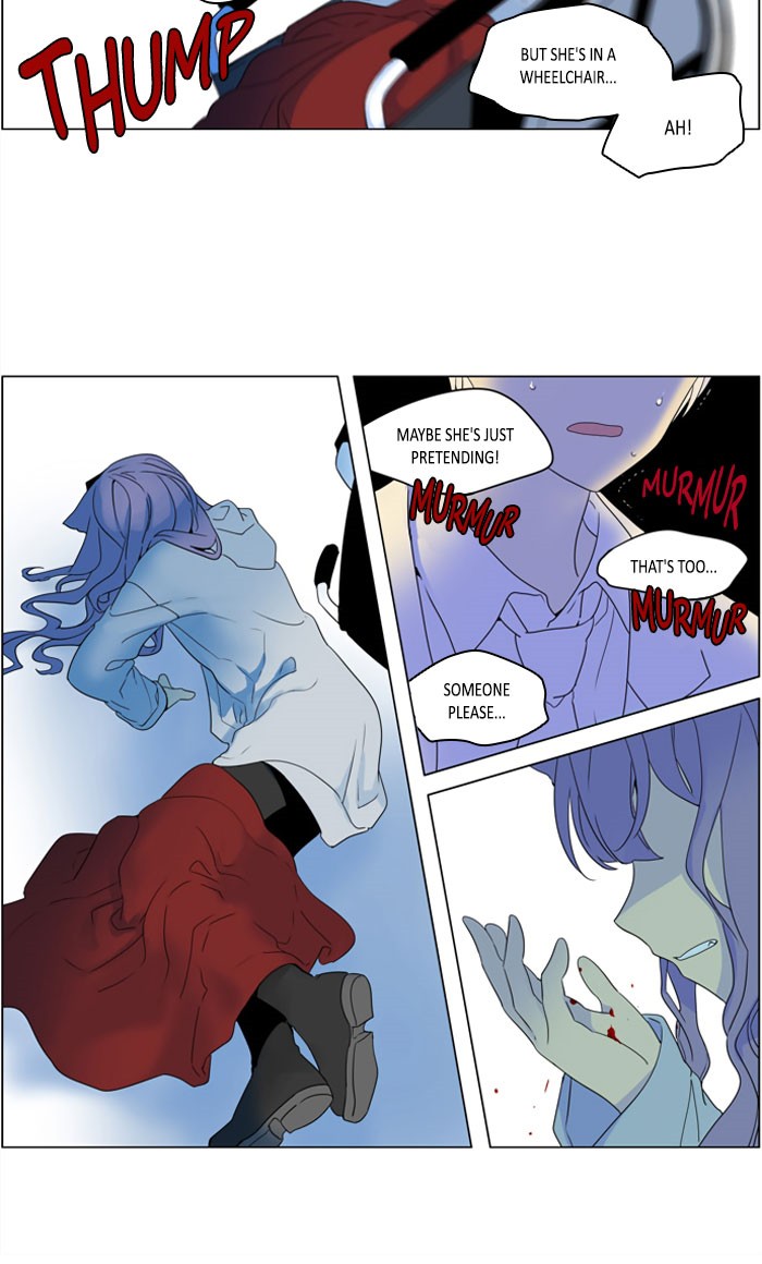 I Don't Want This Kind of Hero Chapter 275 page 14 - Chapter 275