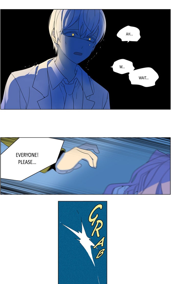I Don't Want This Kind of Hero Chapter 275 page 15 - Chapter 275